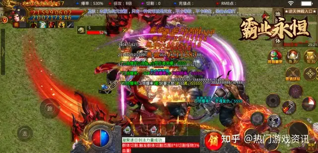 复古传奇手游：当初法师技能书最难求的魔法盾！