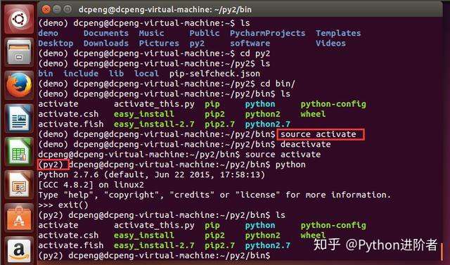 如何在Ubuntu14.04中創(chuàng)建Python虛擬環(huán)境