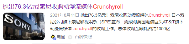 微软秋后算账清算低价XBOX会员,后续处理让PS玩家羡慕哭了