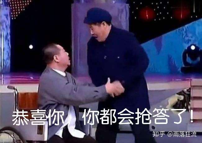 如何看待全球疫情突破2000万