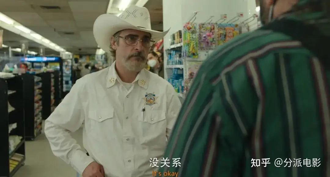 《爱丁顿》心理恐怖大师新作，小镇也疯狂！