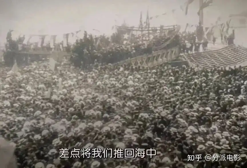 纪录片《坚忍号》残忍到震撼,28人700天绝境求生!