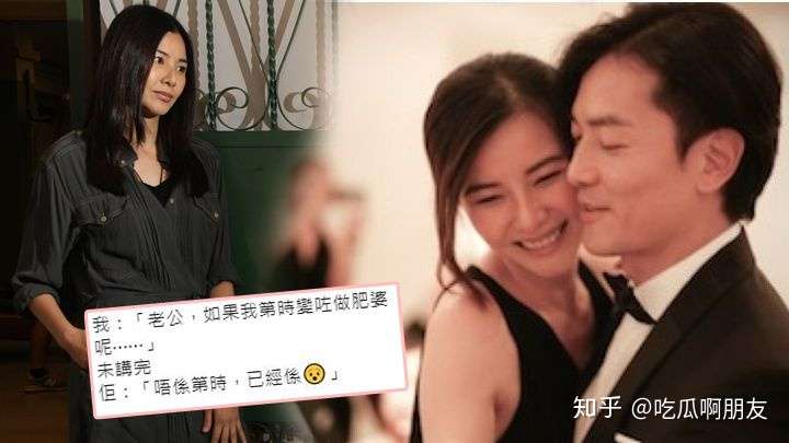 郑伊健53岁生日大晒 叫老婆蒙嘉慧做肥婆 知乎