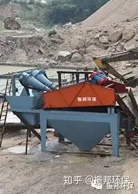 全程干货（洗砂机轮式洗砂机）洗砂机选振华机械，(图1)
