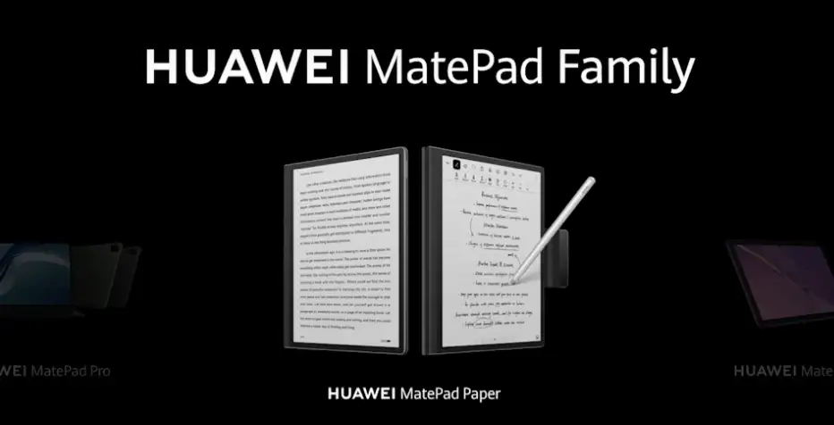 华为墨水平板来了！鸿蒙系统Matepad paper对标竞品有啥不一样？值得买