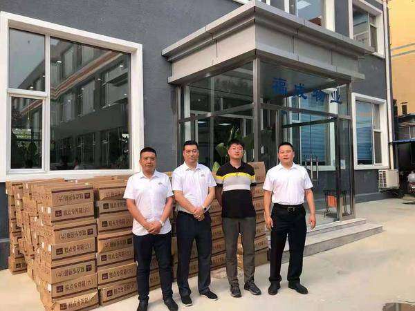 健康中国爱心基金倡议:各界爱心企业、爱心人士伸出援助之手——彰显人间大爱与责任担