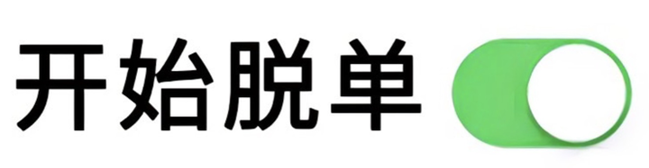 【适合恋爱新手】不知道怎么和喜欢的异性朋友聊天?总是被说成直男?看完这篇文章你掌握了90%! 【适合恋爱新手】不知道怎么和喜欢的异性朋友聊天?总是被说成直男?看完这篇文章你掌握了90%!