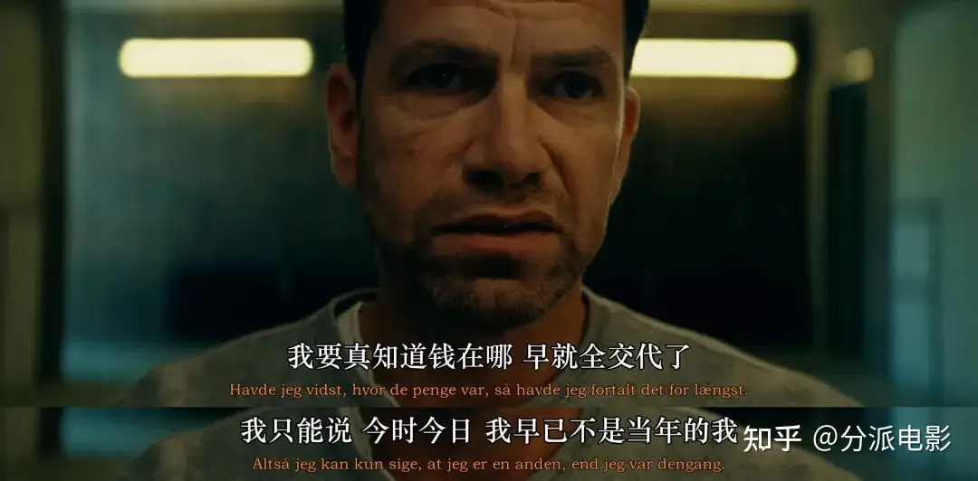 《最后的维京人》疯魔or封神？拔叔新片演人格分裂