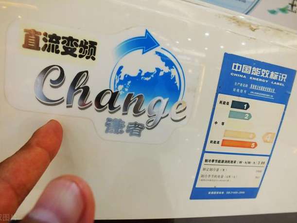 水空调到底好不好(水空调的优缺点有哪些)插图(5) 水空调到底好不好(水空调的优缺点有哪些)插图(5)