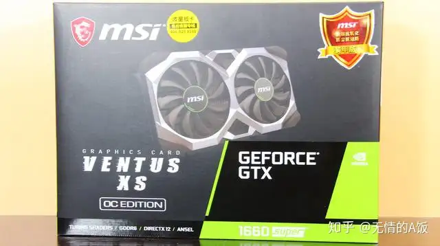 低调发布足见GTX1660 SUPER万图师显卡必然是一块平价神卡- 知乎