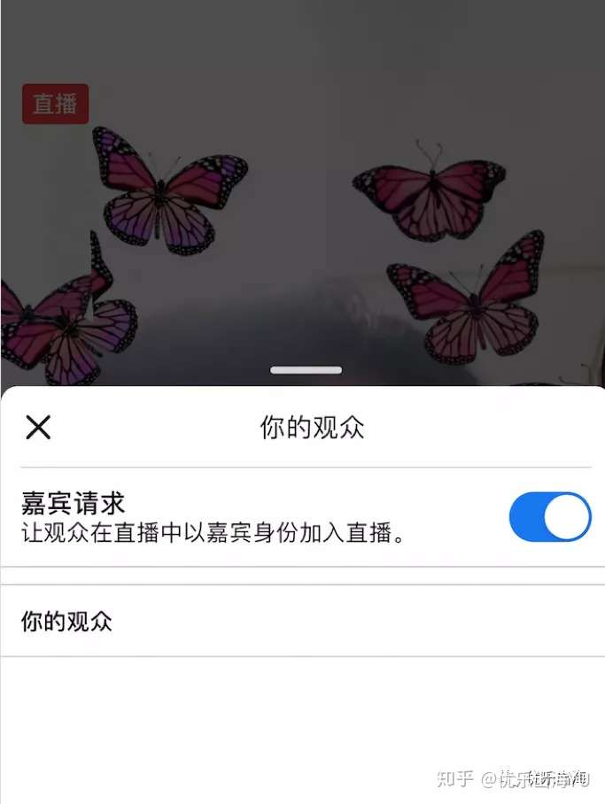 如何在facebook上开直播 抢占流量先机 知乎