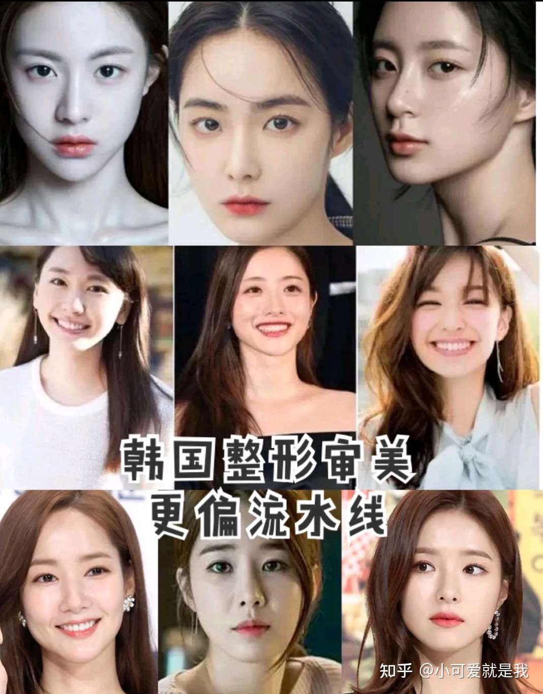 何晋龙解读 中日韩审美差异在哪 知乎