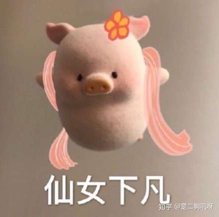 桥本环奈款的浅色瞳孔,小天使的眼睛一直都是大家超喜欢的!