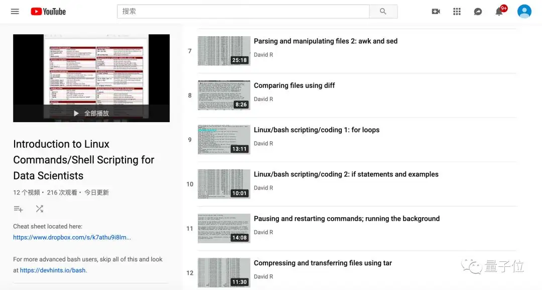 欲学机器学习必先掌握shell Ai工程师自制教程 获reddit网友400 点赞 Pdf 视频 知乎 欲学机器学习必先掌握shell Ai工程师自制教程 获reddit网友400 点赞 Pdf 视频 知乎