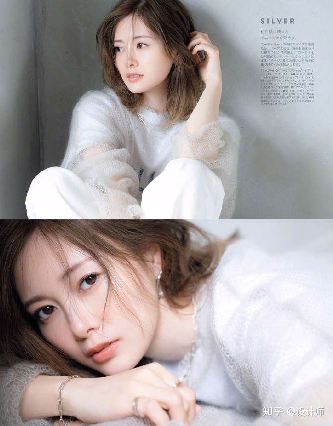 日本最美的90后模特 白石麻衣 写真销量女王真的好好看 知乎 日本最美的90后模特 白石麻衣 写真销量女王真的好好看 知乎