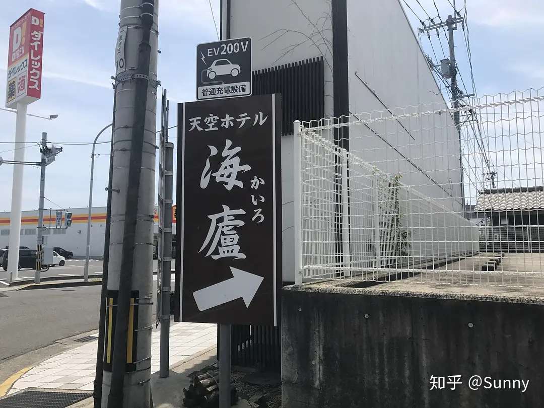 在高松来一场奔跑的濑户内海跳岛之旅 知乎