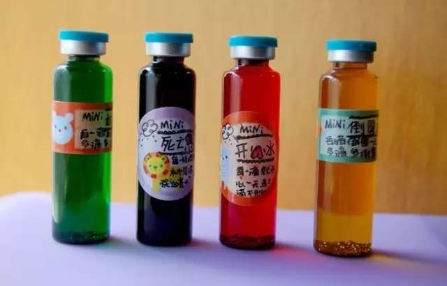 神仙水 止咳水 开心水到底是些什么水 知乎