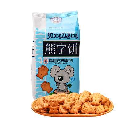 小熊饼干