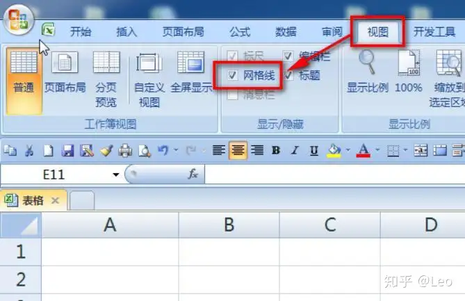 excel表格中怎么制作表格(澈衷坝excel据逝暖极？)