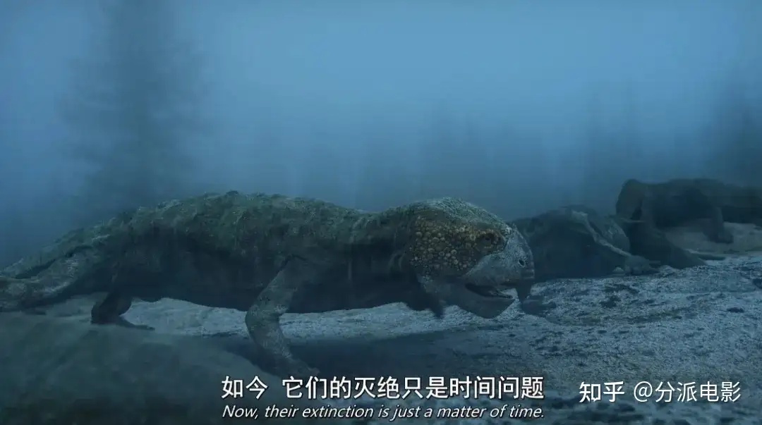 《恐龙时代：你不知道的故事》网飞重磅巨作，太震撼了！