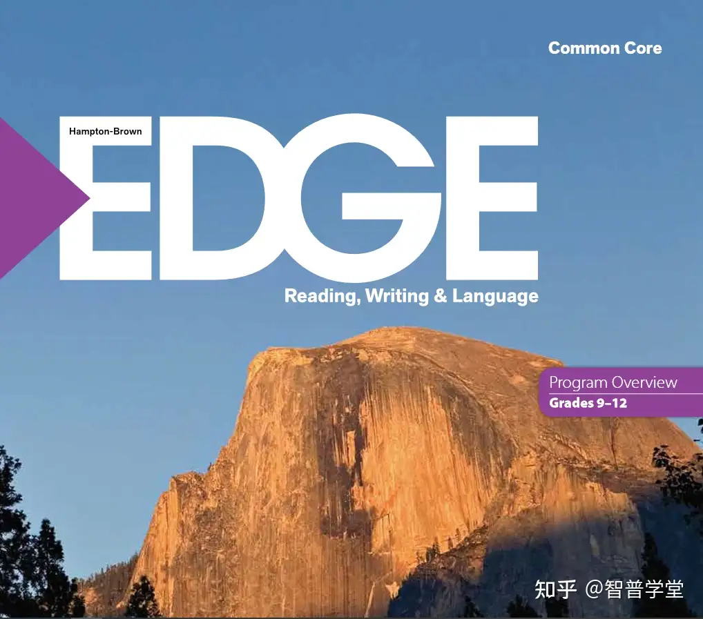 EDGE 美国中学原版“语文”教材简介- 知乎
