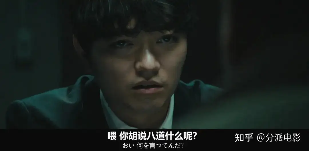 《爆弹》票房口碑双爆！现象级悬疑黑马