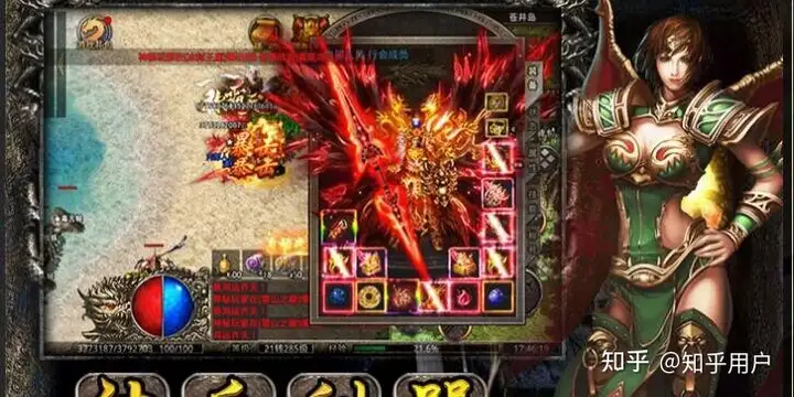 玲珑奇缘h5,传奇玲珑塔怎么去 玲珑奇缘h5,传奇玲珑塔怎么去