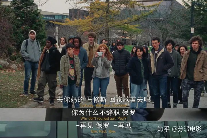 《梦想情景》A24联手尼古拉斯·凯奇,打造“梦男网红”