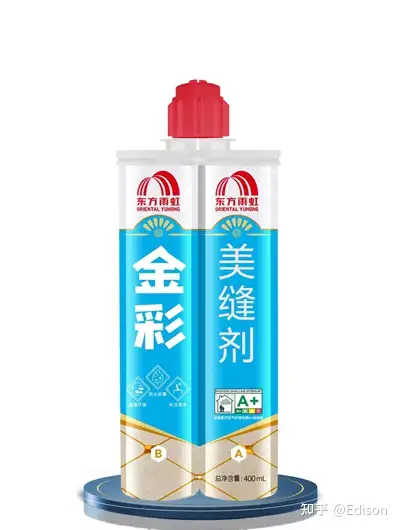 美缝剂推荐东方雨虹金彩美缝剂
