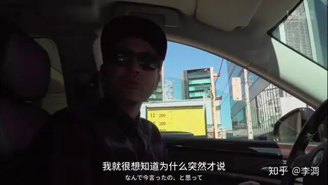 山田孝之 大概是个演员吧 知乎