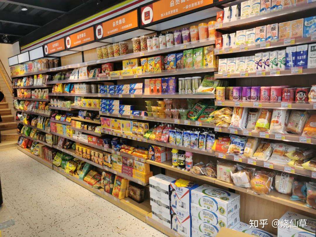 新手开便利店 这几点没弄清楚再努力也白搭 知乎