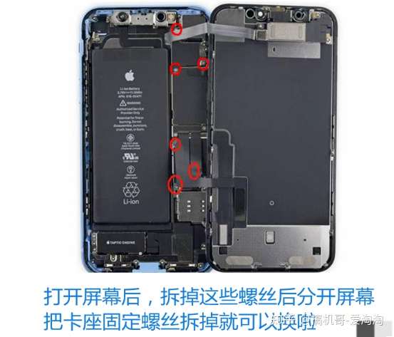 海外版本iphone单卡改双卡教程 注意事项及建议 知乎