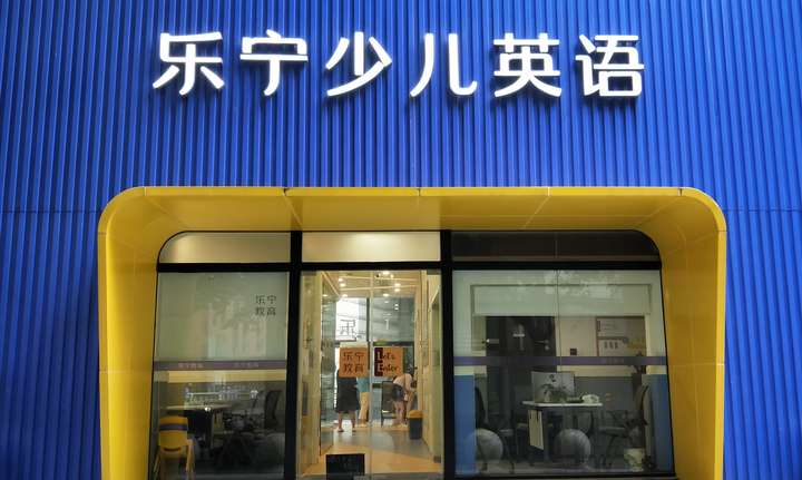 英语学习顽疾也许是你方法用错了