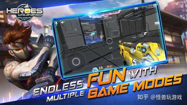 全新第一人称射击moba手游 英雄释放 推出 知乎