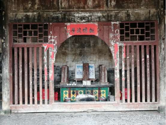 君成丰古建带您走进 神下李氏宗祠 知乎