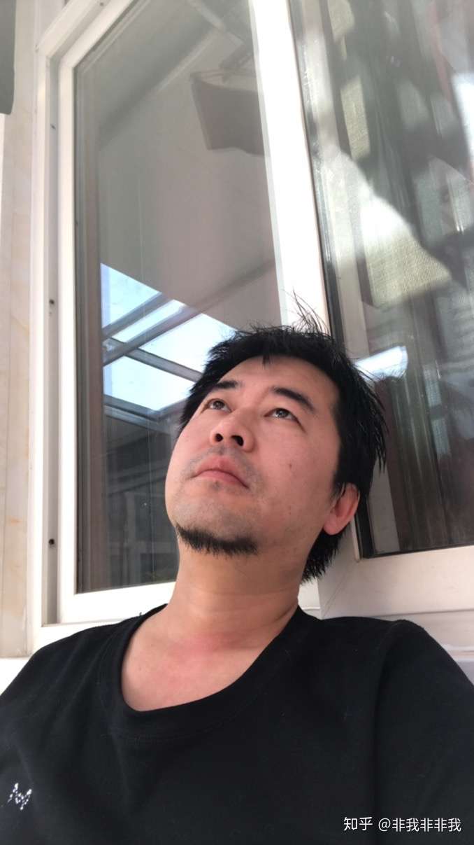 自拍没戴眼镜的非我大叔自拍照