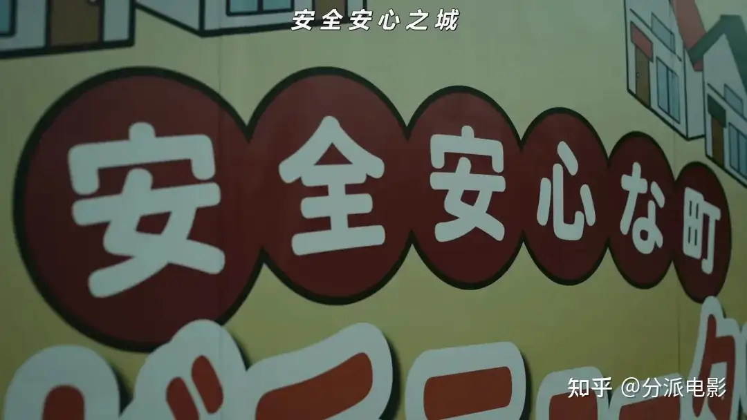 江口洋介新剧,《谁在这个城市》近期悬疑最佳!