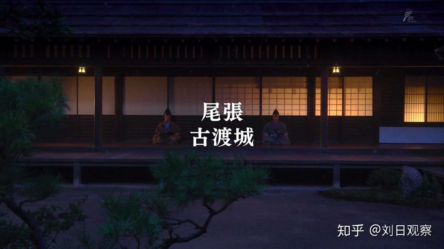 第七回归蝶的意愿 感想 背景介绍 知乎