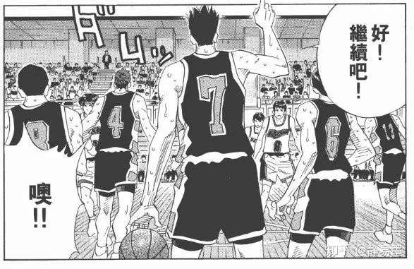 逐梦精疲力竭的年代里 多少人羡慕钓鱼的仙道 知乎