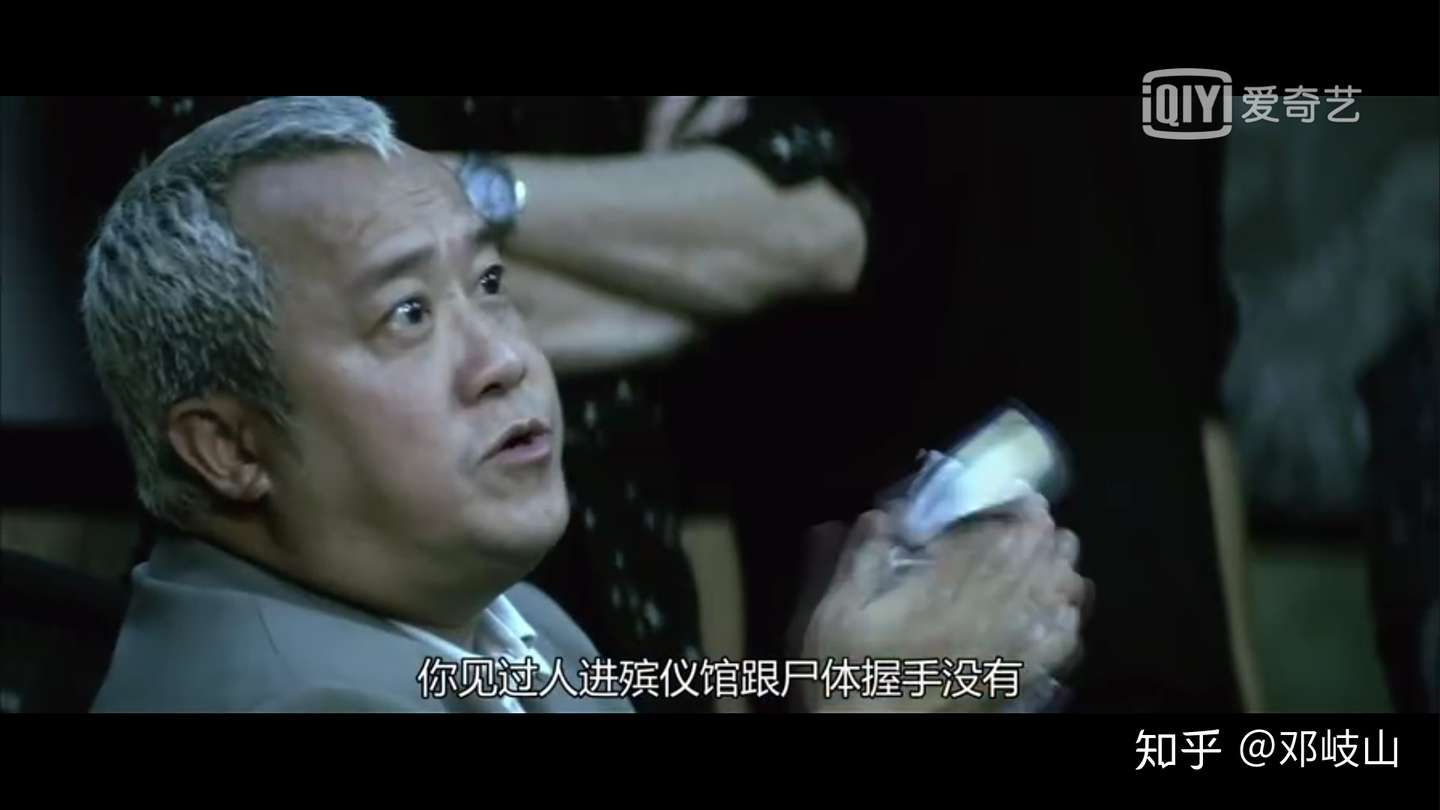 无间道 最喜欢的还是第一部 知乎
