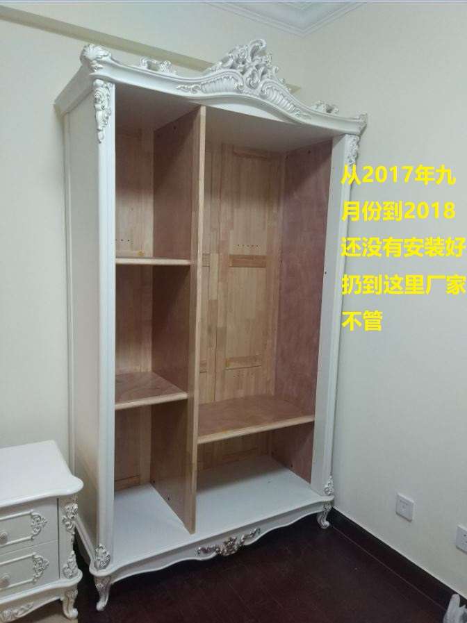 香河家具城怎麽樣?香河家具城最新AG客户端可靠嗎?在香河家具城被騙經曆
