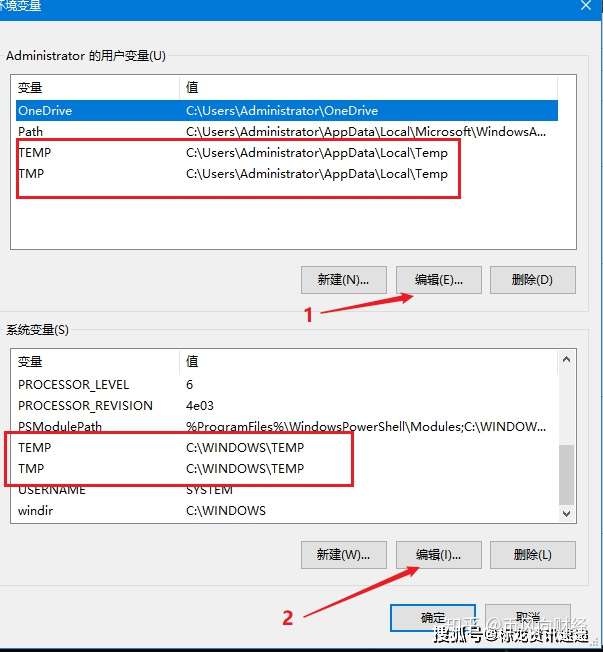 Win10 系统 C 盘 容量变大,如何清理,亲测有效 Win10 系统 C 盘 容量变大,如何清理,亲测有效