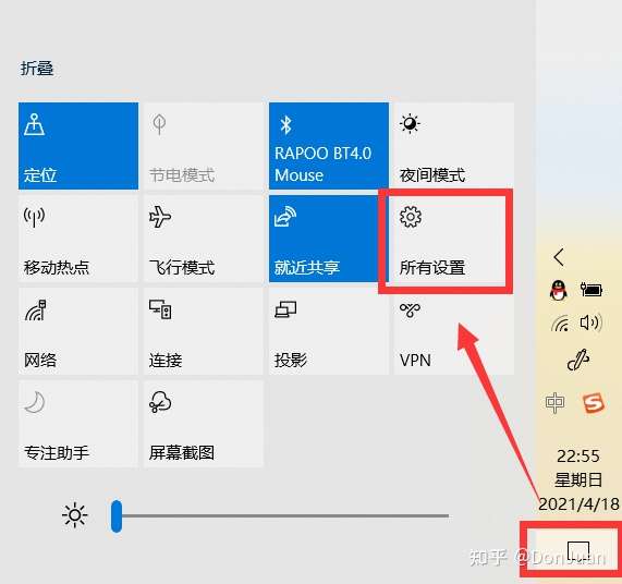 Win10应用商店无法打开解决办法 知乎