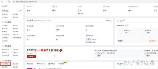 %title插图%num %title插图%num