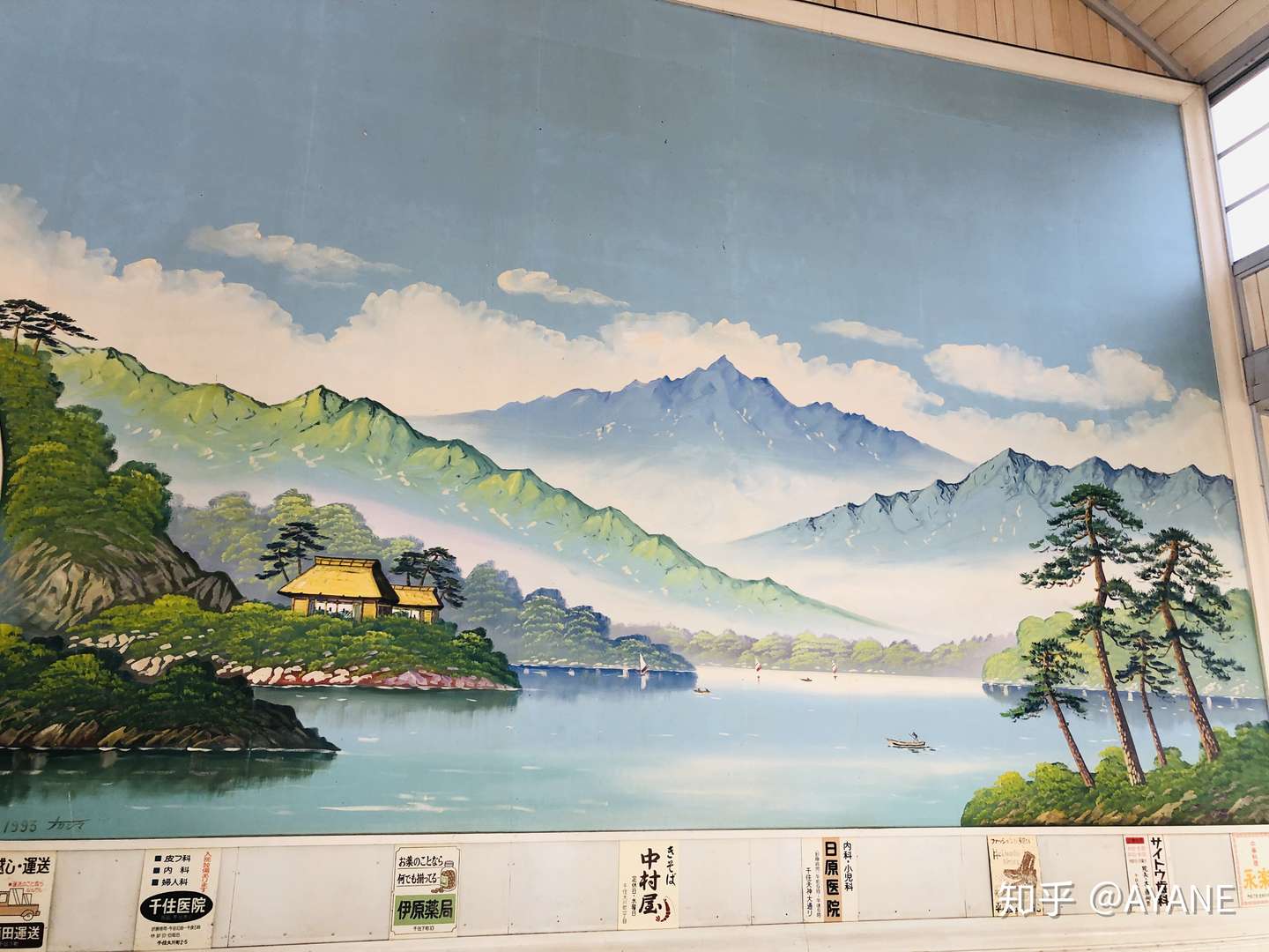 东京都小金井市 江户东京建筑园 知乎