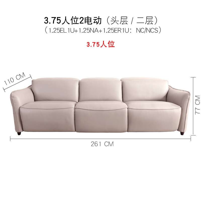 选购沙发您不可忽视的三大重要尺寸 不知道它们 沙发别买 知乎