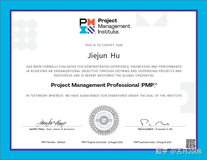 PMP8月成绩(1A2T)——是天道酬勤还是命中注定？ - 古月2008插图-3