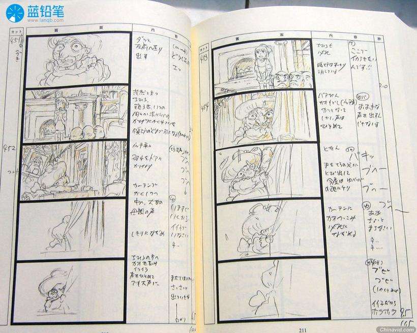 一部完整的手绘漫画作品究竟是怎样诞生的 知乎