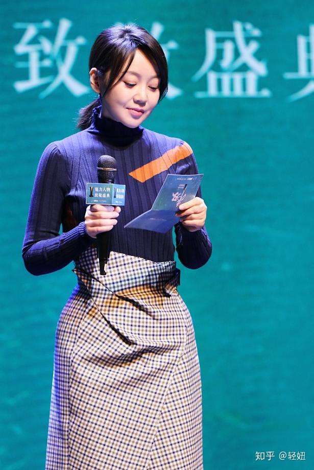 49岁闫妮 瘦30斤 帮女儿瘦斤 方法很简单 网友却说做不到 知乎
