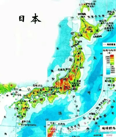 日本地理講話-